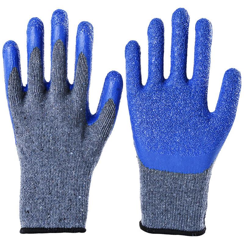 Kebadung Half-Coated Work Gloves