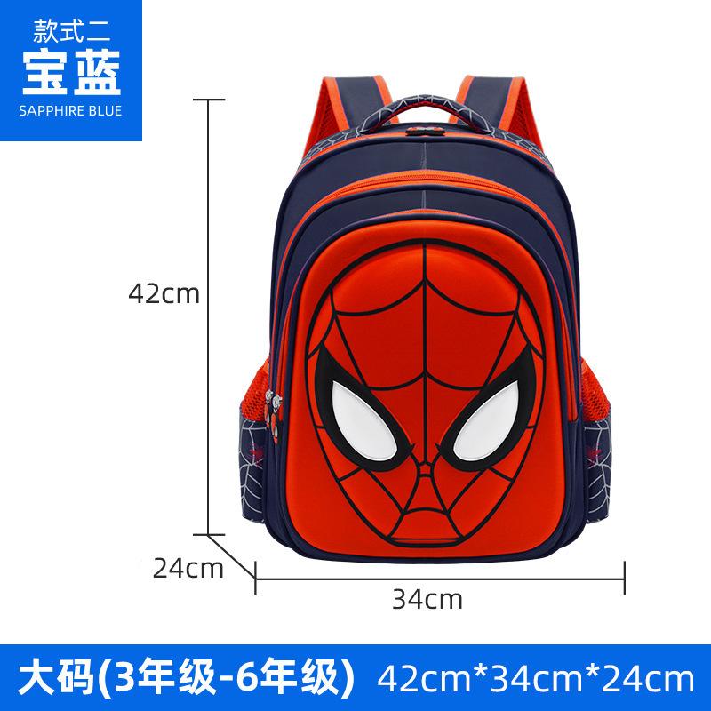Elementary School Student Eva Schoolbag Spider Waterproof Children'S Male Kindergarten Backpack Backpack