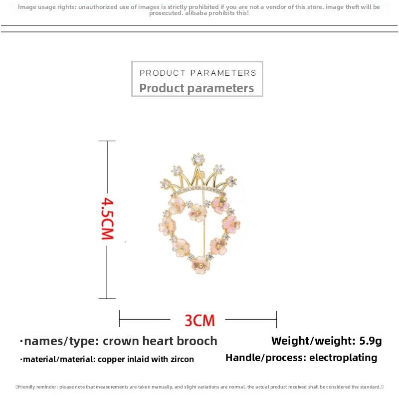 High-end zircon crown heart brooch, shell corsage, versatile pin for coats and suits золотой