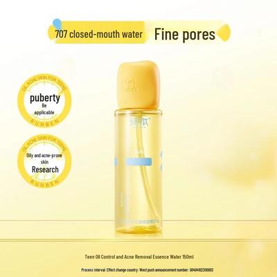 Teen Oil Control Acne Treatment Toner 150ml