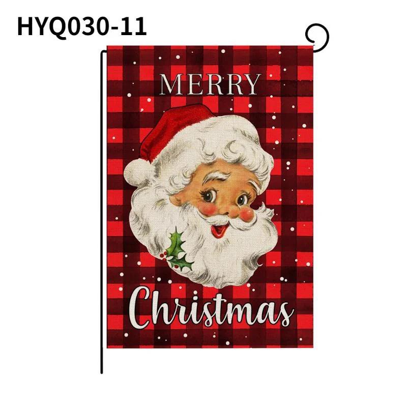 American Style Illustration Christmas Garden Flag Santa Gift Garden Decoration Banner 30*45cm