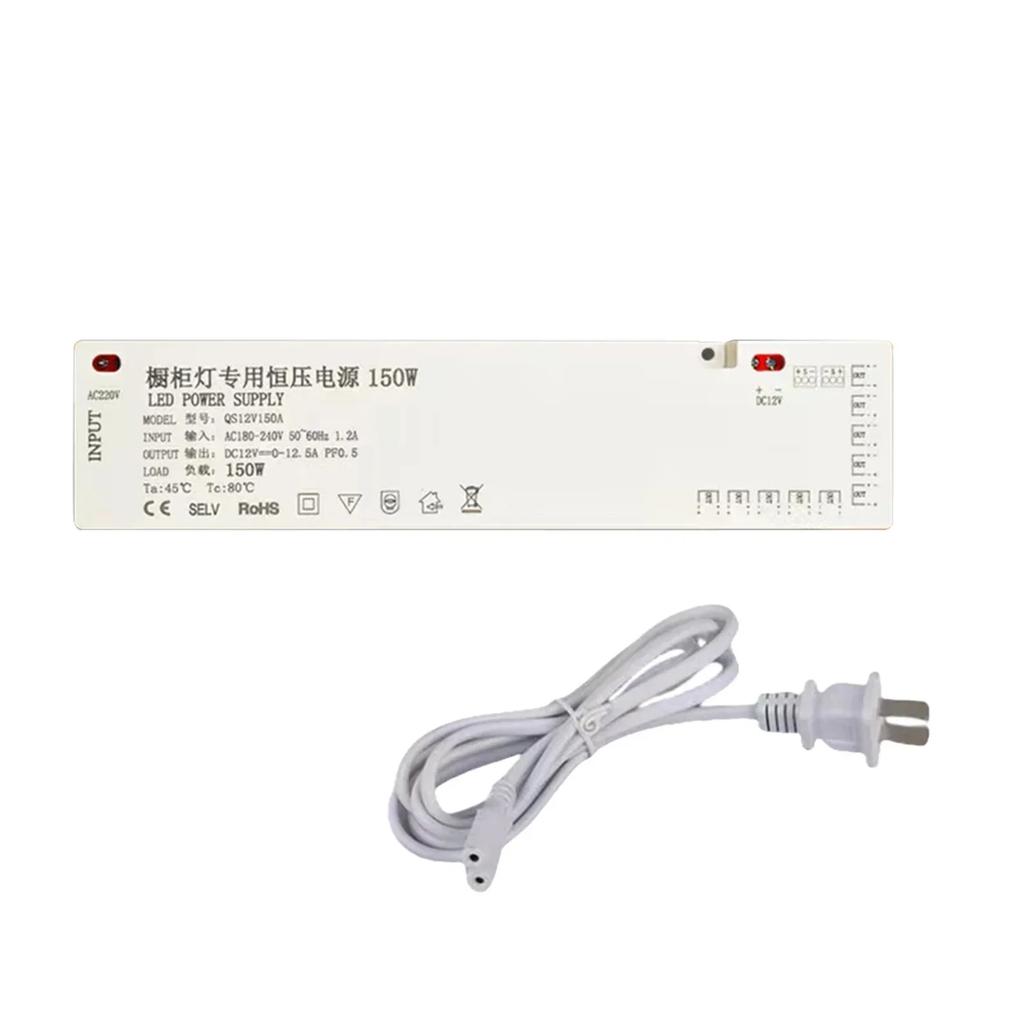 12V Wardrobe Led Power Supply 100V-240VAC To 12VDC LED Transformer With JS T Port