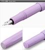 Kaweco 2021 Collection Skyline Fountain Light Bold Nib Pen, Lavender, Dual-Use,