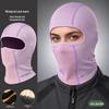 Windproof Winter Cycling Face Mask & Neck Guard for Men/Women – Helmet Liner with Cold Protection & Breathability