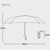 Folding UV Protection Suitable for Sunny and Rainy 6 Includes Carrying for Commuting and School Umbrella, 100%, UPF50+, Days, Lightweight, Compact,