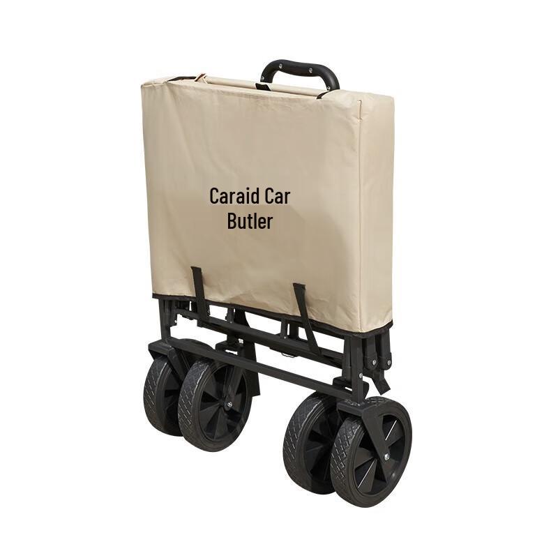 Che Guanjia 8-inch Narrow Wheel Camping Wagon