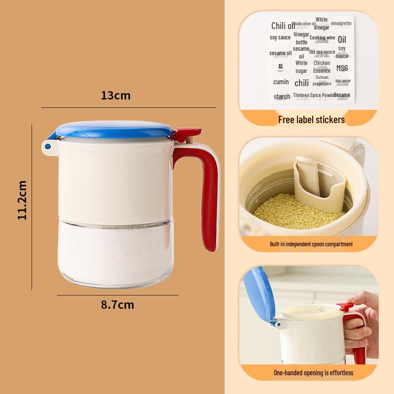 CHILL CHILL FAMILY Double-layer Sealed Seasoning Jar with Spoon