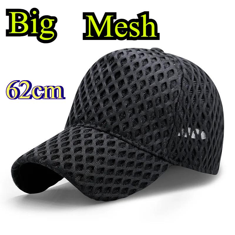 Man Oversize Trucker Caps Cool Big Sun Hats Men Women Plus Size Hollow Out Baseball Caps M 56-60cm L 60-62cm