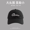 XXL Big Size Baseball Caps Letters Big Head Soft Cotton Extra Large Size Women's Low Profile Golf Hats OverSize Caps For Men
