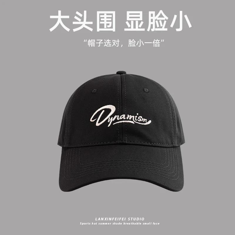 XXL Big Size Baseball Caps Letters Big Head Soft Cotton Extra Large Size Women's Low Profile Golf Hats OverSize Caps For Men