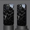 Black Gray Leopard Print Tempered Glass Phone Case For iPhone 11 12 13 14 15 16 17 Pro Max 17 Air 7 8 Plus XS X Shockproof Cover