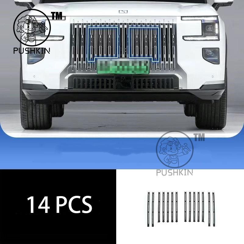 For ZEEKR 9X 2025 2026 Auto Parts Car Front Grille Insect Proof Net Radiator Condenser Protective Cover Accessories