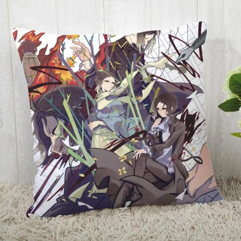 45*45 Pillow Case Bungo Stray Dogs Print For Wedding Pillow Cover Animals Pillowcases