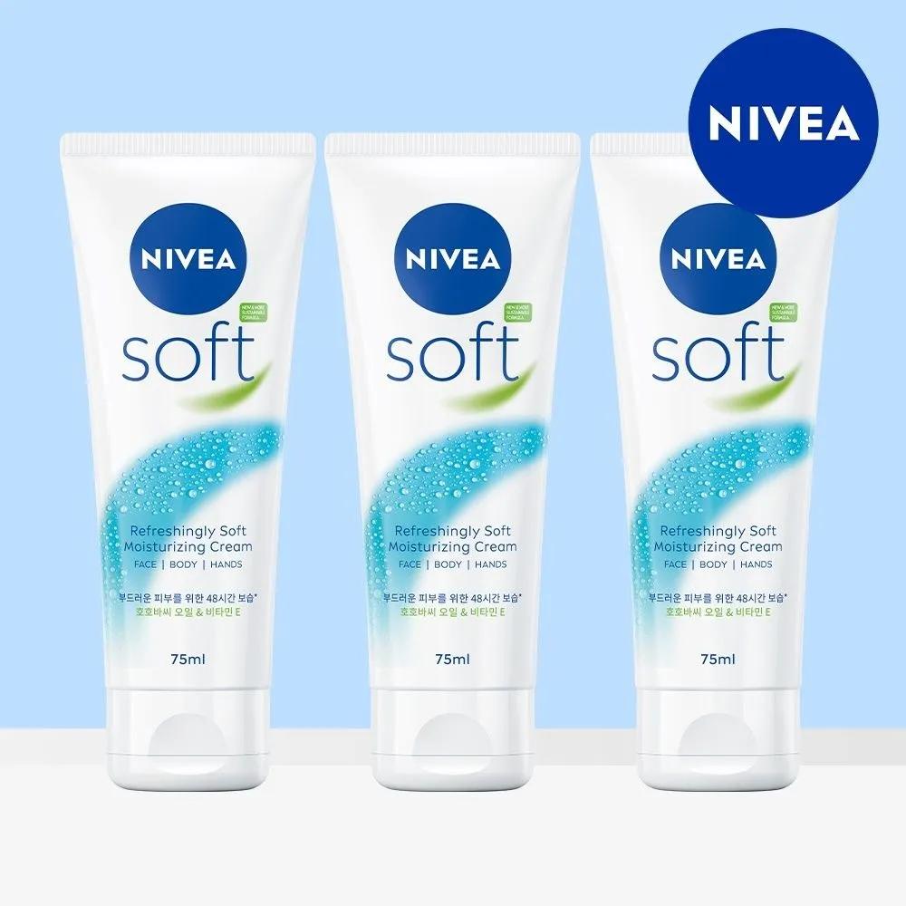 NIVEA Soft Refreshing Moisturizing Cream 75ml 3 pieces