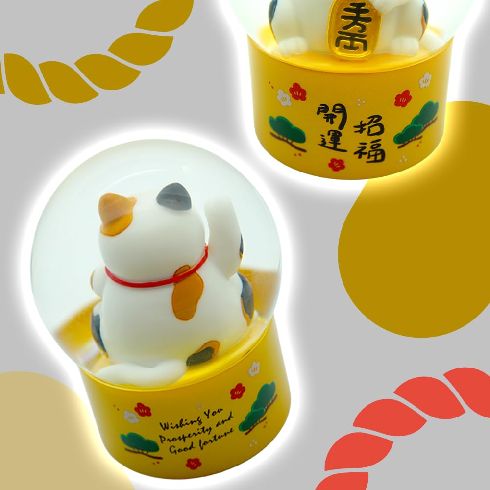 Wereld Goed Geluk Japans Gelukkig Interieur Sneeuwbol IA25008 JARLLSnow - Geluk, Kat, Kat, Cadeau, Souvenir, Viering, Decor, Ornament,