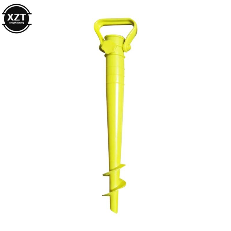 Outdoor Umbrella Base Adjustable Plastic Sun Beach Patio Umbrella Sand Stretch Stand Holder Anchor Stand Spike Auger Keep Tools