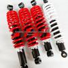 ATV Beach Motorcycle Parts: Rear Shock Absorbers 125cc-150cc (305mm, 325mm, 350mm)