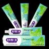Shuke Anti-Cavity Fresh Toothpaste Set