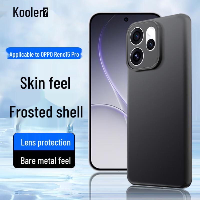 KuLeFeng Frosted Protective Case for OPPO Phones