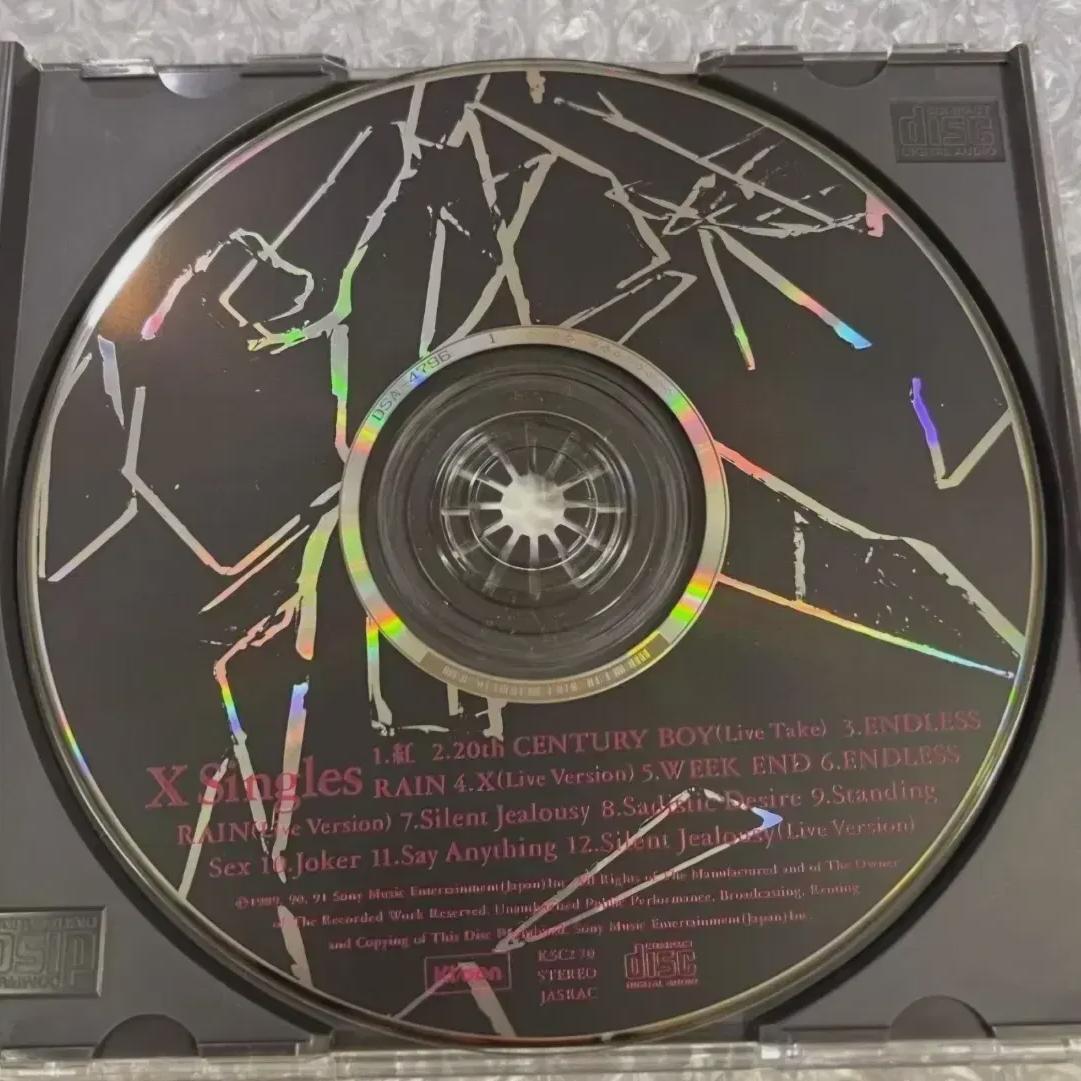 

X Japan X-japan Альбом Cd