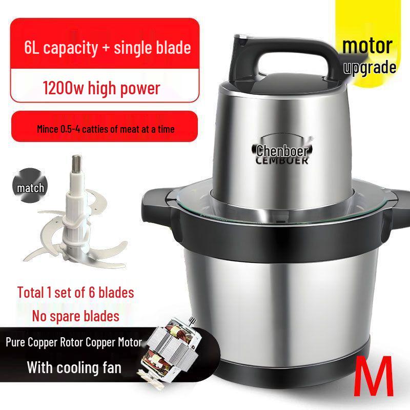 Multi-Functional 106L Meat Grinder & Mixer with Chili Pulverizer for Household & Commercial Use
