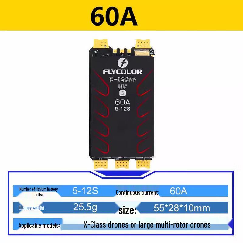 FLYCOLOR Xcross HV3 60A BLHeli_32 High-Voltage Brushless ESC