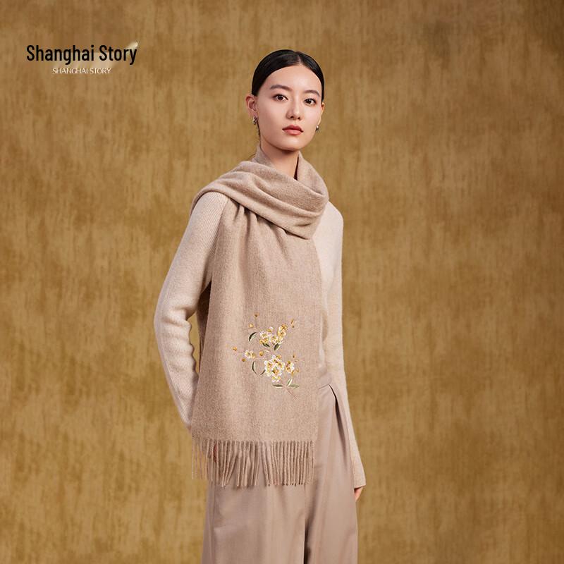 Shanghai Story 100% Wool Embroidered Scarf