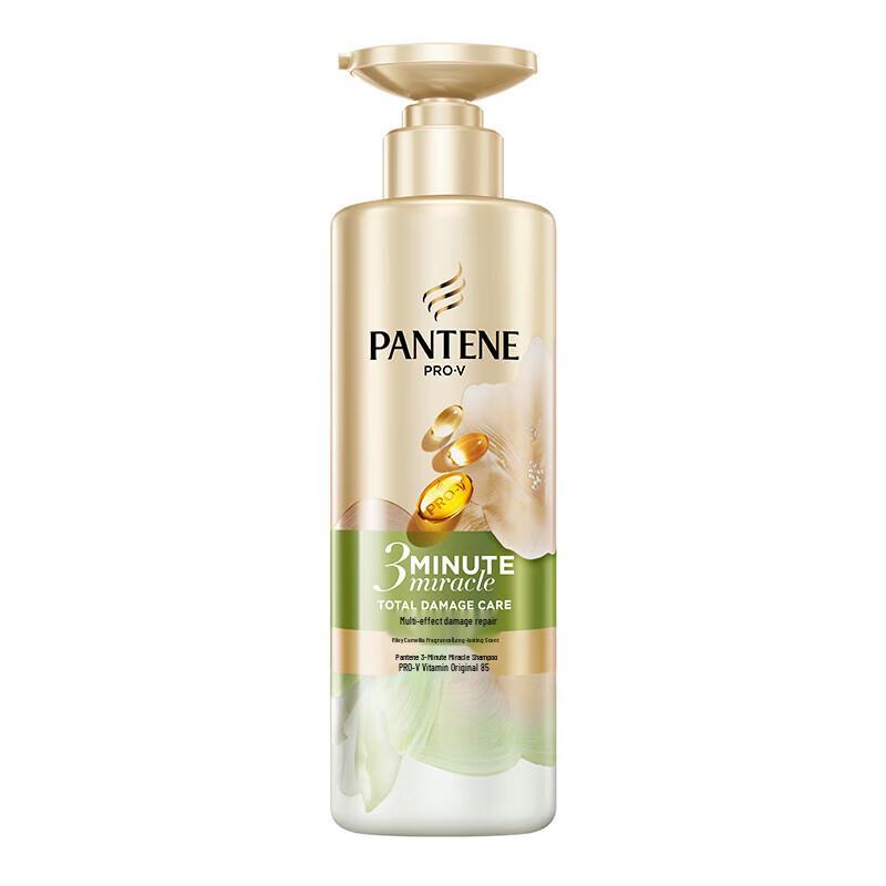 Pantene 3-Minute Miracle Multi-Benefit Scented Shampoo