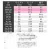 Komine (KOMINE) Motorcycle Pants KV Jeans Black XL WJ-747S 1158 Spring/Summer/Autumn Protector CE Level 2 Stretch Material