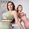 EMXEE Anti-Gravity Maternity & Nursing Bra