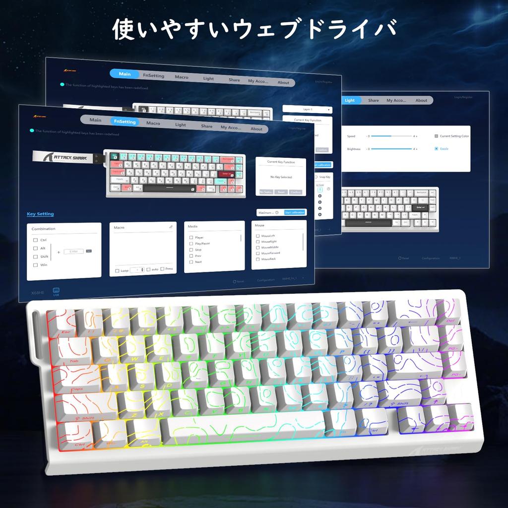 ATTACK SHARKxMAMBASNAKE X68HE Magnetic Gaming Keyboard [Compatible with FPSEsports] 0.01mm Rapid Trigger & Zero Dead Zone, 8000Hz Polling, 0.125ms