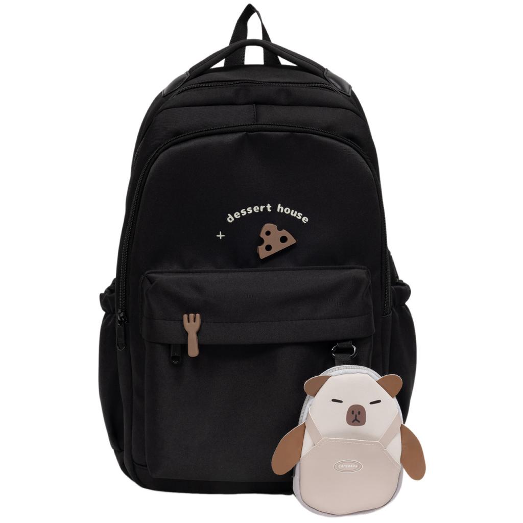 Schoolbag1011 new schoolbag female Korean version junior high school girls high school students large capacity backpack Mori simple solid color