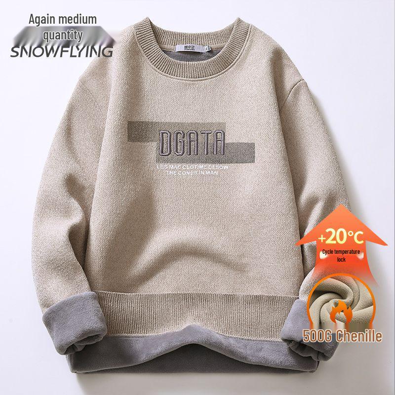 Xuezhongfei Men s Velvet-Lined Embroidered Corduroy Sweater for Winter XL 130-150 jin