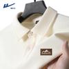 Warrior Men's Waffle Knit Polo Shirt