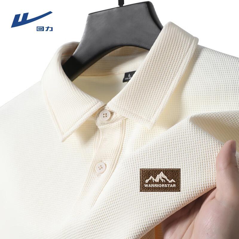 Warrior Men's Waffle Knit Polo Shirt