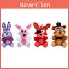 Adorabile Peluche Five Nights At Freddy's Orso Volpe Bonnie Dorato Per Bambini Decorazione Casa