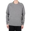 Nike Sportswear Tech Fleece Crew 'Black' Men's 805141-091