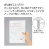 KOKUYO Campus Soft Ring Notebook with Dots A-lined B5 3 Color Set S-S111ATX3CSET