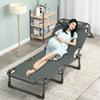 GIANXI UltraLight Folding Bed Portable Outdoor Camping Bed Multifunctional Self Driving Trip Reclining Chair Outdoor Furniture