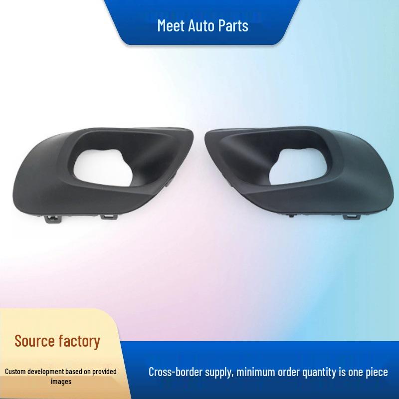 Fog Light Bezel for Citroën C5 Aircross (Part Numbers: 9817829777, 9817829977, 1926348X) Left