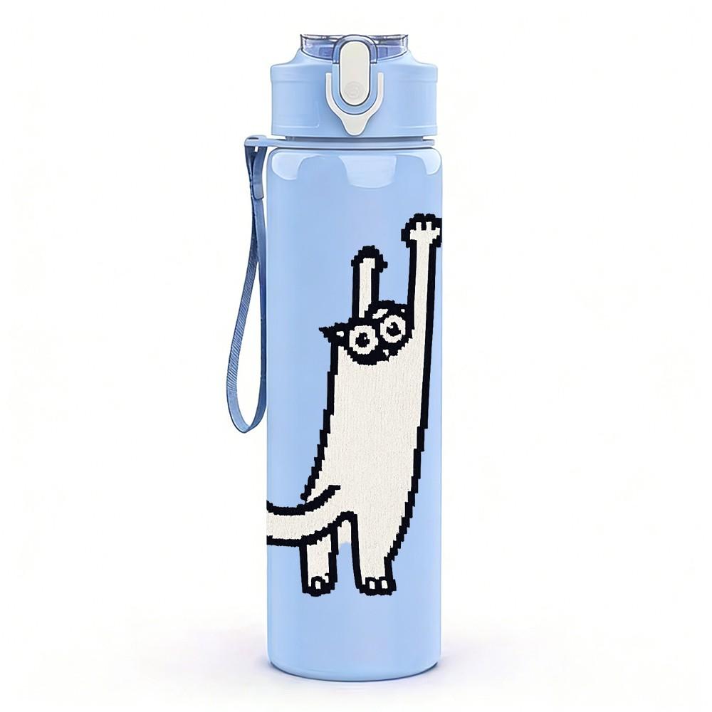 1PC Funny Long Tail Cat 750ml Color Plastic Sports Water Bottle Leakproof Flip Straw Lid Suitable for Sports Office Home Use