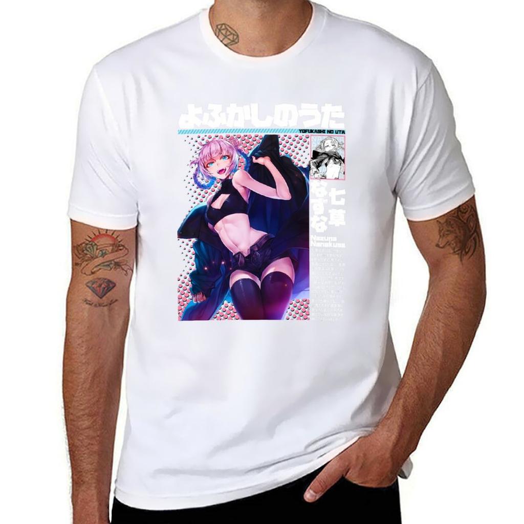 Yofukashi No Uta Call Of The Night Nazuna Nanakusa Solo Character Design TShirt Festive Simple TShirt
