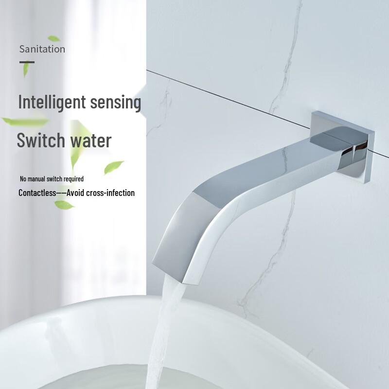 TLXT Smart Sensor Wall-Mounted Faucet