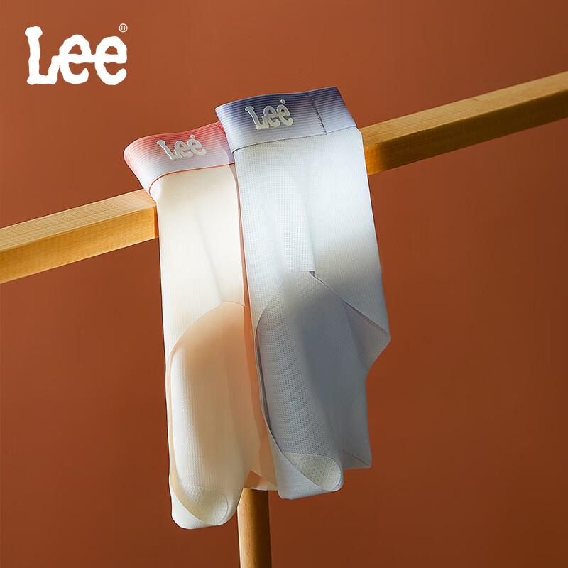 Lee Women's Seamless Ice Silk Antibacterial Briefs