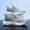 Plus Size Men's Trendy Running Shoes - Outdoor Versatile, Fashionable Mesh Breathable Casual Sneakers