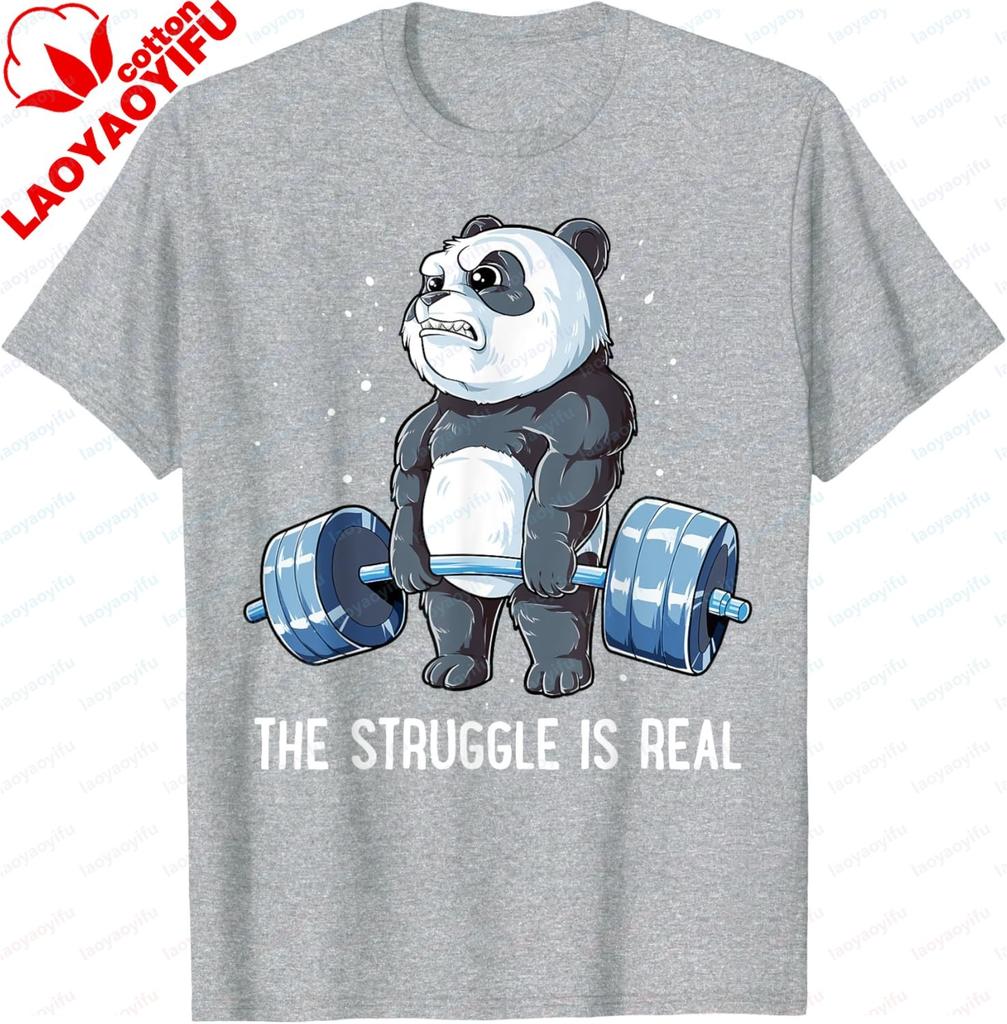 Panda The Struggle Is Real Weightlifting Fitness Gym Funny Tshirt Cotton Vintage T Shirt Unisex Summer Streetwear Tops Camisas