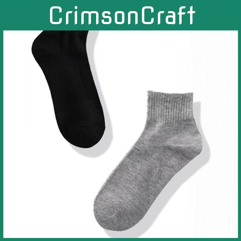 Herren Baumwollsocken von überlegener Qualität Feuchtigkeitsableitend Geruchshemmend Kniestrümpfe