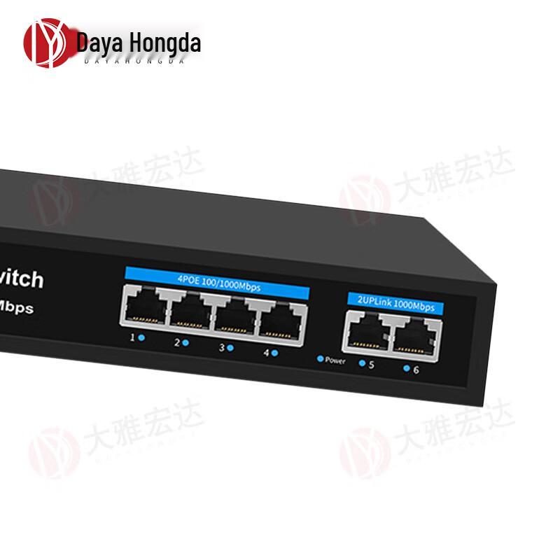 Dayahongda Full Gigabit PoE Network Switch