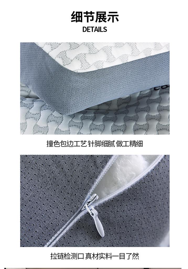 Yongyouwan Summer Cool Shaping Pillow