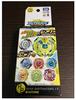 Beyblade Burst 02 Wild Wyvern B-61
